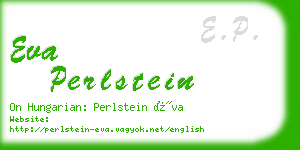eva perlstein business card